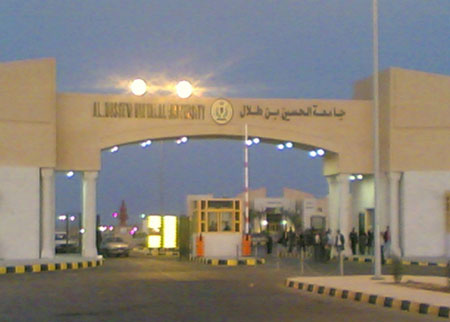 جامعة الحسين تطلق مشروعا لتدريب وبناء قدرات المجتمعات المحلية جامعة الحسين تطلق مشروعا لتدريب وبناء قدرات المجتمعات المحلية