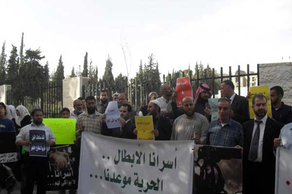 اعتصام أمام مبنى الأمم المتحدة الثلاثاء احياءً ليوم الأسير