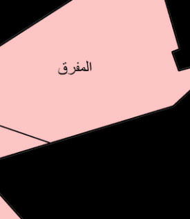 كتلة العمل والبناء تحصد مقاعد اتحاد الجمعيات الخيرية في المفرق 