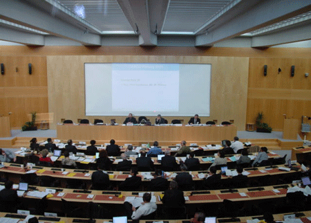 مؤتمر آفاق الرابع يناقش الإصلاحات المؤسسية بالسياسات الاقتصادية  