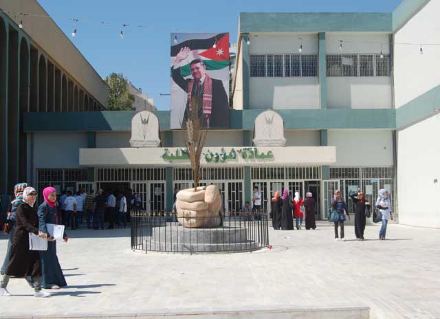 إضراب مفتوح للعاملين في إذاعة جامعة اليرموك ( اسماء ونص شكوى ) إضراب مفتوح للعاملين في إذاعة جامعة اليرموك ( اسماء ونص شكوى )