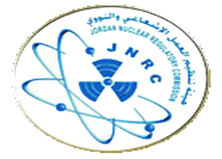 وفد فرنسي يطلع على تجربة هيئة تنظيم العمل الاشعاعي والنووي 