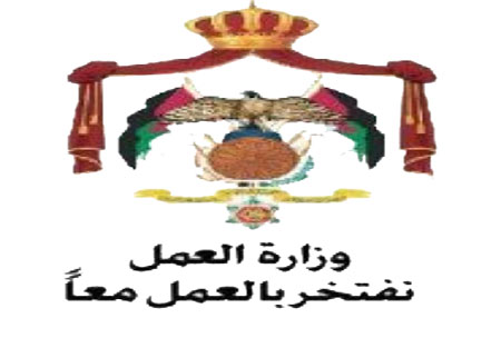 مذكرة لتشغيل 60 ممرضا اردنيا في المستشفى الكندي في دبي