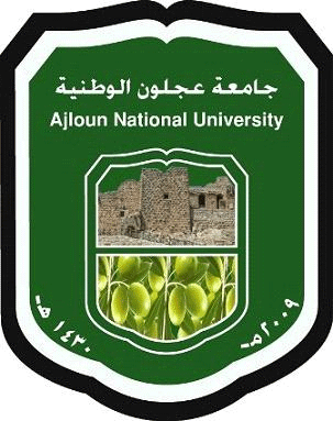 مؤتمر عن التورق المصرفي والحيل الربوية في جامعة عجلون
