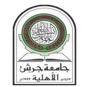 افتتاح فعاليات اليوم العلمي لكلية التمريض في جامعة جرش