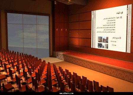 مؤتمر بيئي في عرجان يناقش قضايا البيئة والاعتداء على الغابات 