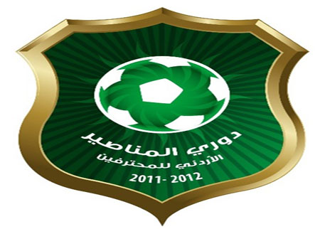 العربي يلتقي الجزيرة في مستهل الاسبوع 21 من الدوري الاردني غداً العربي يلتقي الجزيرة في مستهل الاسبوع 21 من الدوري الاردني غداً