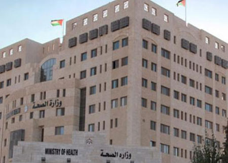 استحداث قسم خاص بحقوق الإنسان في وزارة الصحة  