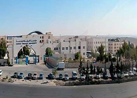 وزير الثقافة يحاضر في جامعة الزرقاء عن العنف الجامعي 