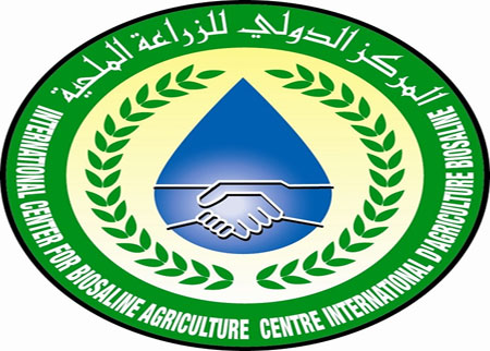 دعوة الاردن للانضمام الى عضوية المركز الدولي للدراسات العليا الزراعية في البحر المتوسط