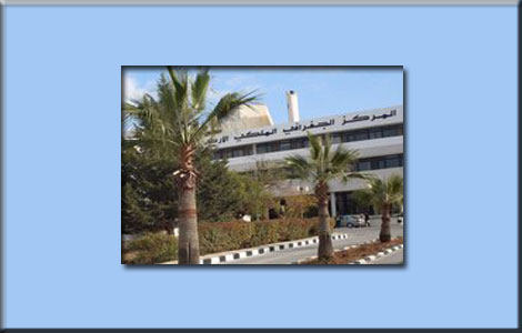 اختتام دورة تدريبية لموظفي بلدية اربد في المركز الجغرافي