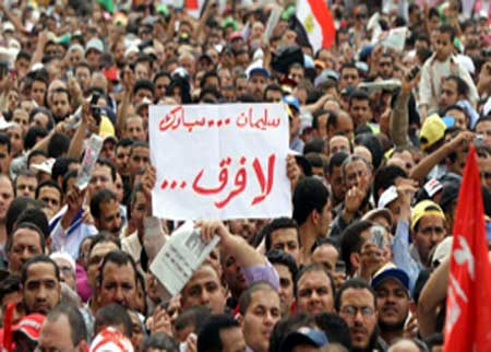مصر: "مليونية" جديدة في ميدان التحرير.