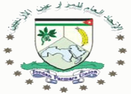 رئيس اتحاد المزارعين يدعو الى عقد مؤتمر لتنظيم القطاع