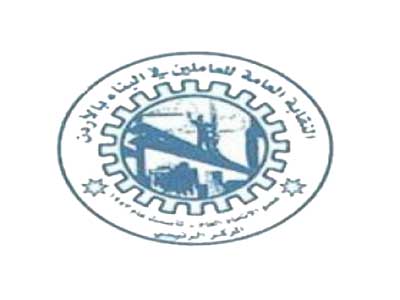 نقابة العاملين في البلديات تحتج على تأسيس نقابة موازية والمستقلة ترد  