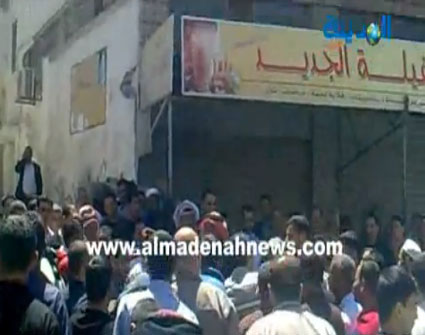 شاهدوا ماذا جرى بعد إطلاق العشريني النار في الطفيلة الجمعة ( فيديو حصري ) شاهدوا ماذا جرى بعد إطلاق العشريني النار في الطفيلة الجمعة ( فيديو حصري )