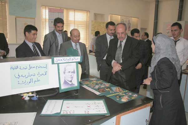 قسم العلوم الحياتية في جامعة مؤتة يقيم معرضاً علمياً