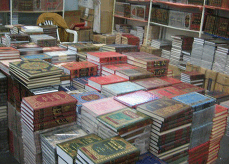 معرض للكتاب بمدرسة أروى بنت عبدالمطلب للبنات بالكرك 