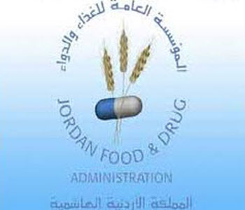 الغذاء والدواء تخفض نسبة الدواء المزور الى 1%  