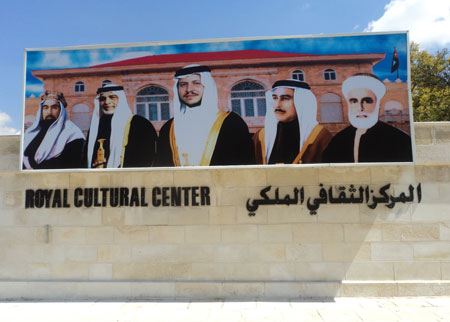 افتتاح فعاليات الدورة العاشرة لمهرجان المسرح الجامعي افتتاح فعاليات الدورة العاشرة لمهرجان المسرح الجامعي