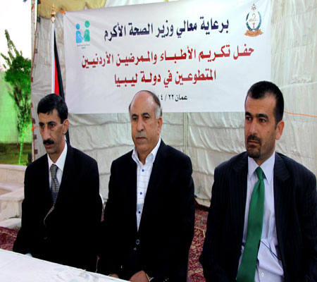 وزارة الصحة تعلن انشاء وتجهيز مستشفيات بكلفة250 مليون دينار 