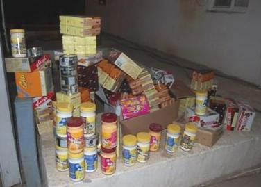 اتلاف ثلاثة اطنان من المواد الغذائية منتهية الصلاحية بالكرك  