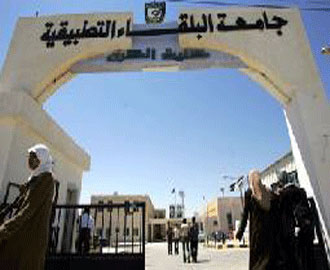 اطلاق فعاليات الاسبوع العلمي والثقافي في كلية عجلون اطلاق فعاليات الاسبوع العلمي والثقافي في كلية عجلون