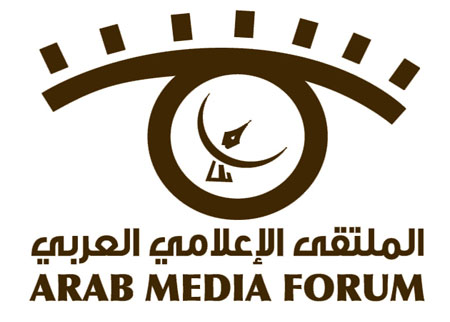 الملتقى العربي للإعلام السياحي يختتم اعماله في الغردقة