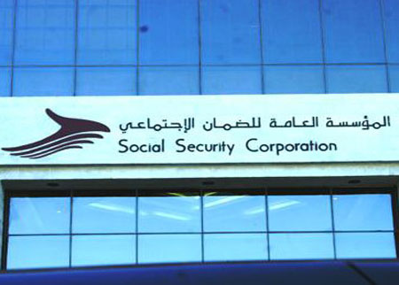 ورشة عمل حول السلامة والصحة المهنية للجان الاعلامية في الضمان الاجتماعي