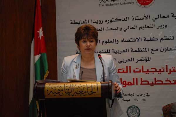 المشاركون في المؤتمر العربي الأول  : الثروة البشرية هي الطاقة الوحيدة التي لا تنضب 