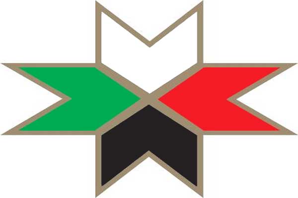 حزب الوحدة الشعبية الديمقراطي الاردني يصدر بيانا 