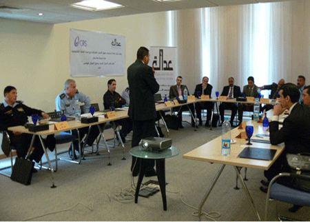 دورة حول تعزيز نظم الحماية الخاصة بحقوق العمال المهاجرين