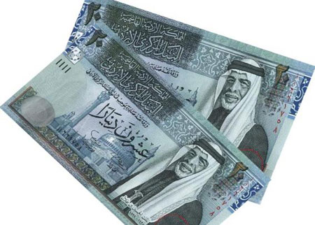 صرف علاوة موظفي اليرموك الشهر الحالي  