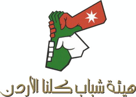 جلسة حوارية حول قانون الانتخابات البلدية الجديد باربد جلسة حوارية حول قانون الانتخابات البلدية الجديد باربد