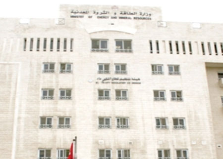 وزارة الطاقة تؤهل 34 شركة للأستثمار في الطاقة المتجددة