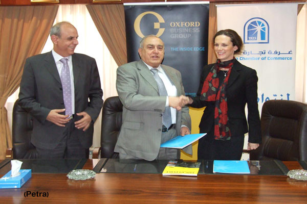 اتفاقية تعاون بين تجارة عمان ومجموعة اكسفورد