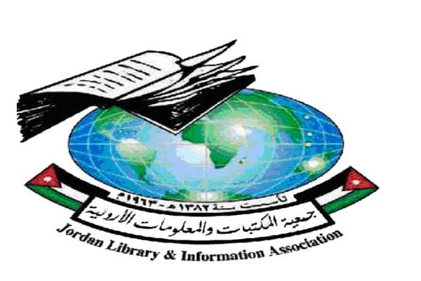 رئيس جمعية المكتبات والمعلومات الأردنية يلتقي رئيس الجامعة الأمريكية 