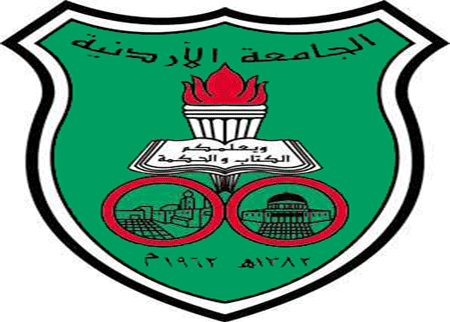 برنامج حول تمكين طلبة الإنجليزي التطبيقي في الجامعة الاردنية برنامج حول تمكين طلبة الإنجليزي التطبيقي في الجامعة الاردنية