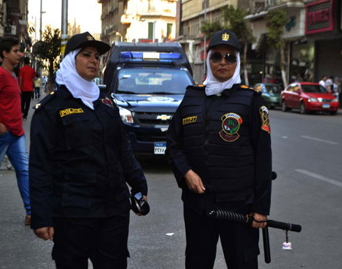 الداخلية المصرية تلجأ إلى الشرطة النسائية لمنع التحرش الجنسي خلال العيد الداخلية المصرية تلجأ إلى الشرطة النسائية لمنع التحرش الجنسي خلال العيد
