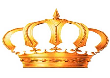 صدور الارداة الملكية  بأن يدير الامناء العامون وزاراتهم 
