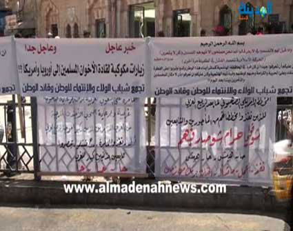 .. وبدأت حرب اليافطات وسط عمان ( فيديو ) .. وبدأت حرب اليافطات وسط عمان ( فيديو )