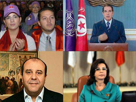 أملاك عائلة بن علي للبيع أملاك عائلة بن علي للبيع