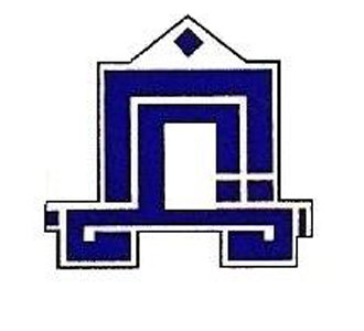 غرفة التحكيم العربية تنتخب عوني الساكت رئيسا للمكتب التنفيذي  