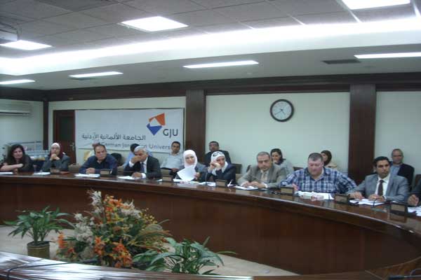 الجامعة الألمانية  تنظم إجتماعا لإحياء اللجنة الوطنية للمجلس الدولي للمواقع 