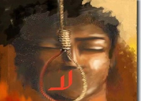 حلقة نقاشية عن عقوبة الاعدام بين الإلغاء والإبقاء 