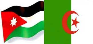 السفير النعيمات يقدم اوراق اعتماده لوزير الخارجية الجزائري