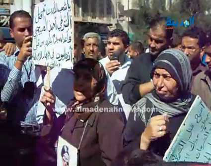 الملك يطمئن والدة الشرطي أحمد الصبيحي بان قضية ابنها محط اهتمامه شخصيا ( فيديو ) الملك يطمئن والدة الشرطي أحمد الصبيحي بان قضية ابنها محط اهتمامه شخصيا ( فيديو )