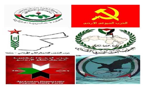 الأحزاب القومية واليسارية تقيم مهرجانا بمناسبة عيد العمالي 