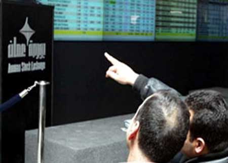مؤشر البورصة يغلق على انخفاض طفيف 