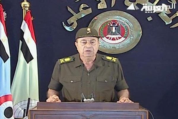 "العسكري" يدعو الأحزاب المصرية لاجتماع طارئ الاربعاء "العسكري" يدعو الأحزاب المصرية لاجتماع طارئ الاربعاء