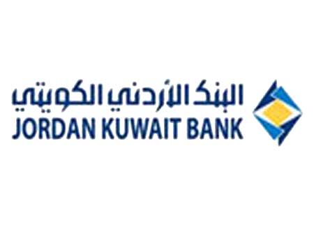ارتفاع ارباح البنك الاردني الكويتي 14 بالمئة للربع الاول 